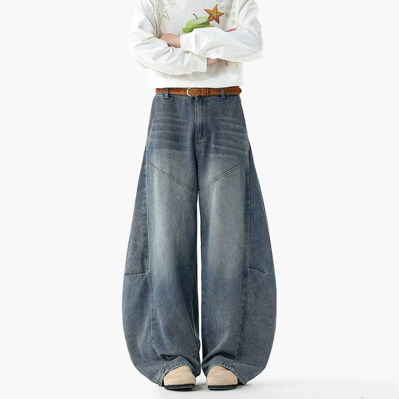 Deconstructed Patchwork Wide Leg Jeans - Image 3