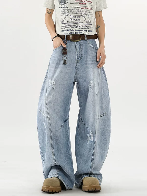 Deconstructed Patchwork Ripped Jeans - Image 4