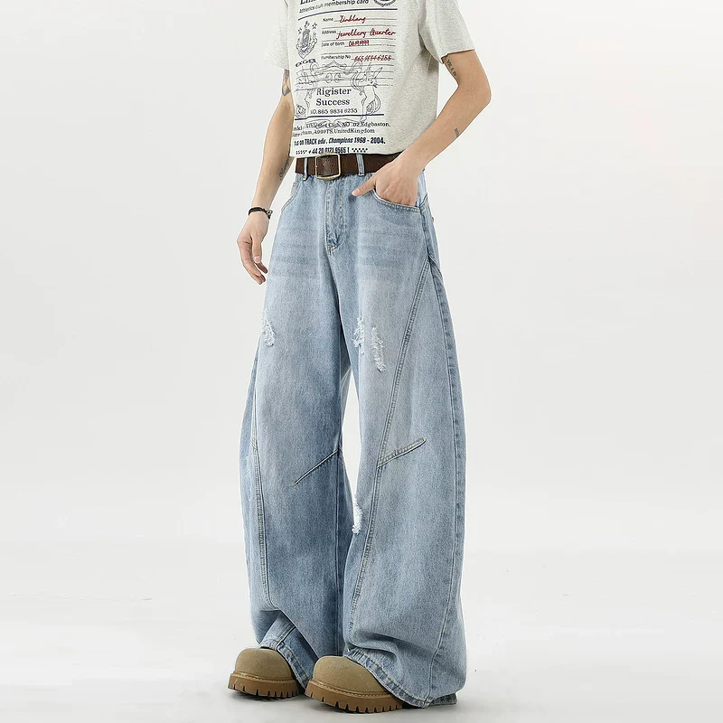 Deconstructed Patchwork Ripped Jeans - Image 7