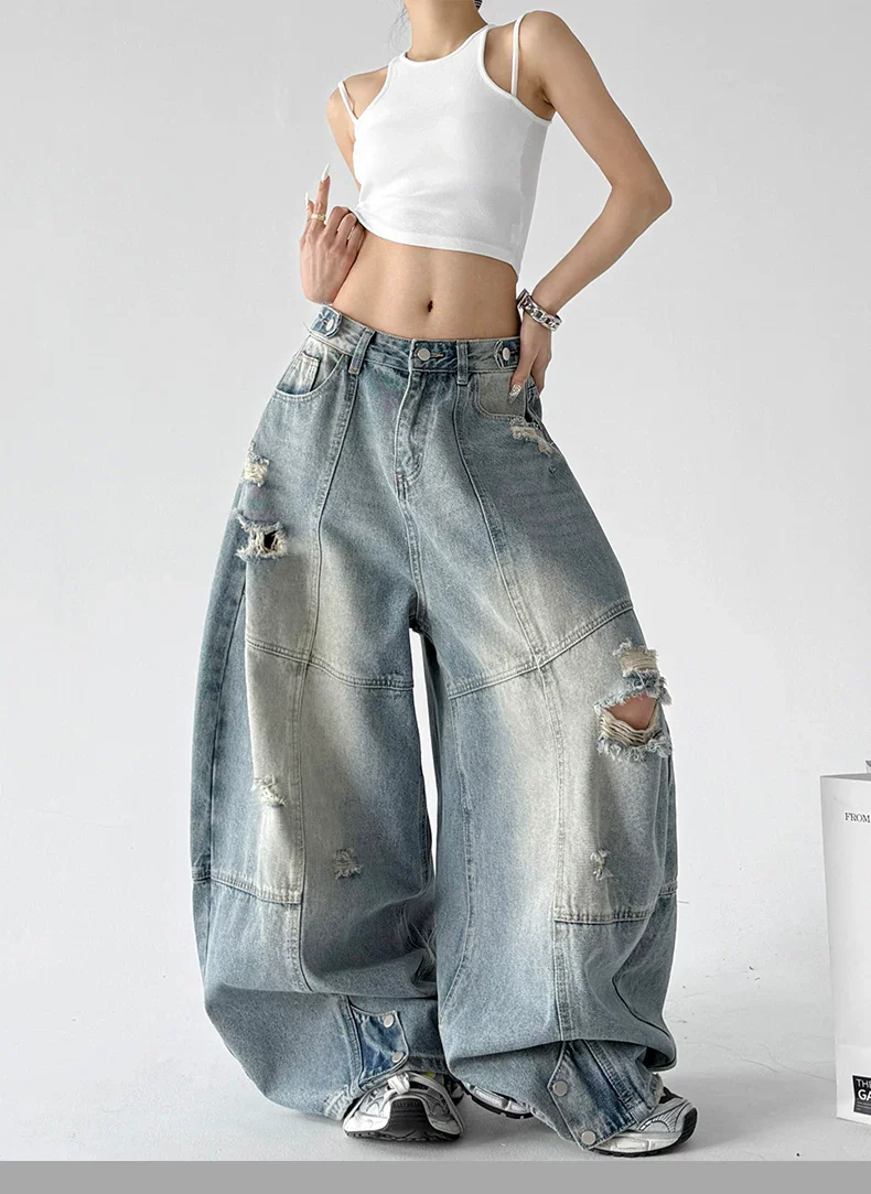 Distressed Patchwork Wide Leg Jeans