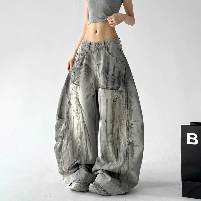 Distressed Wide Leg Curved Blade Jeans
