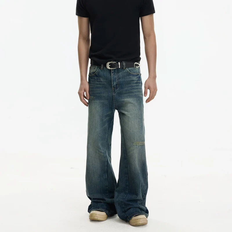 Distressed Wide Leg Flare Jeans - Image 2