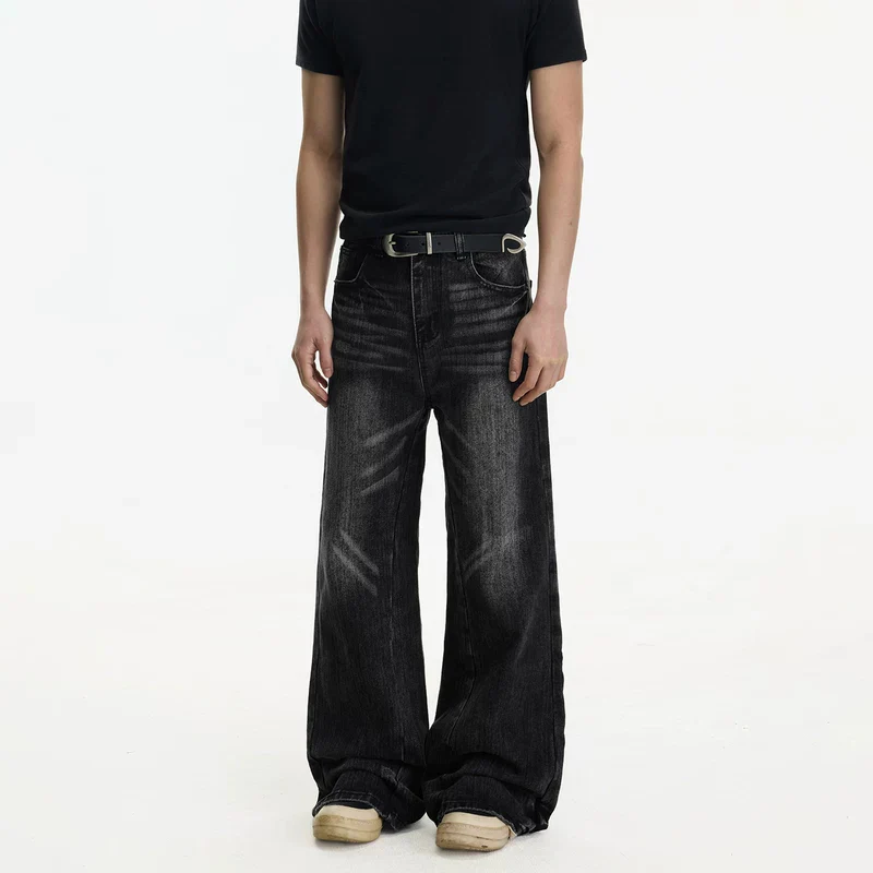 Distressed Wide Leg Flare Jeans - Image 3