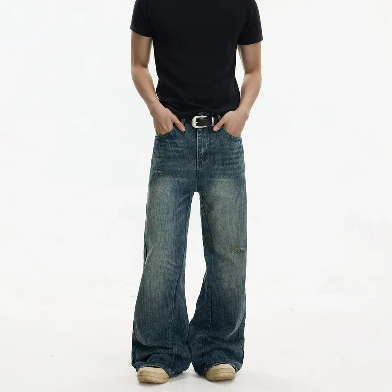 Distressed Wide Leg Flare Jeans - Image 4