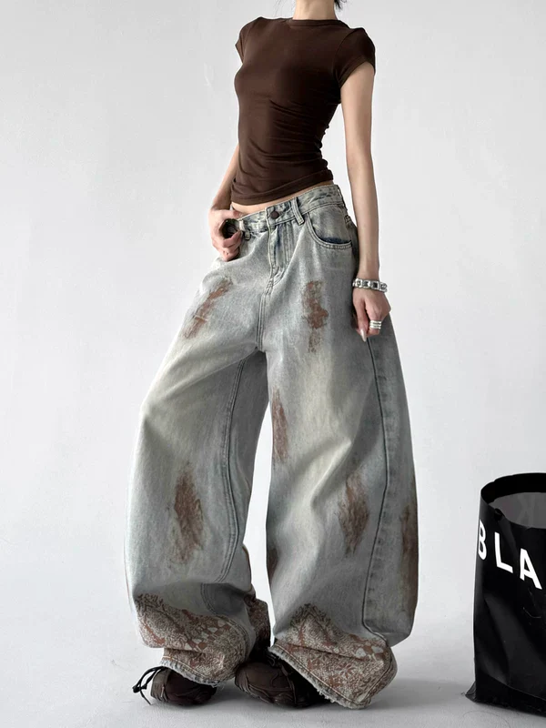 Distressed Wide Leg Floor Length Jeans - Image 2