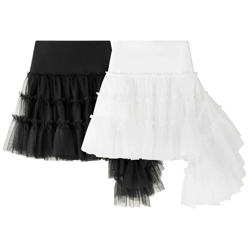 Irregular Double Layer Mesh Skirt