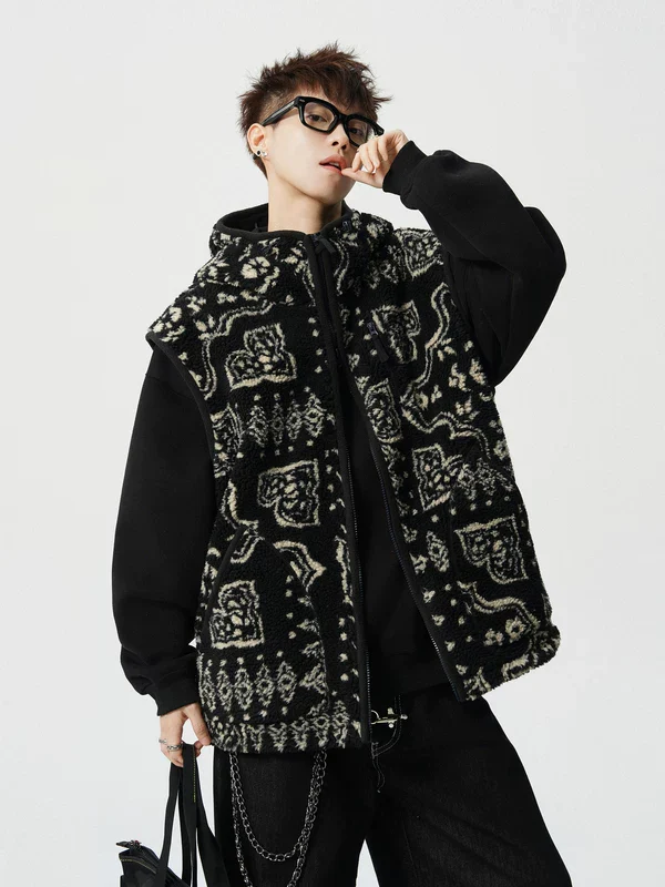 Patterned Fleece Hooded Zip Vest - Image 2