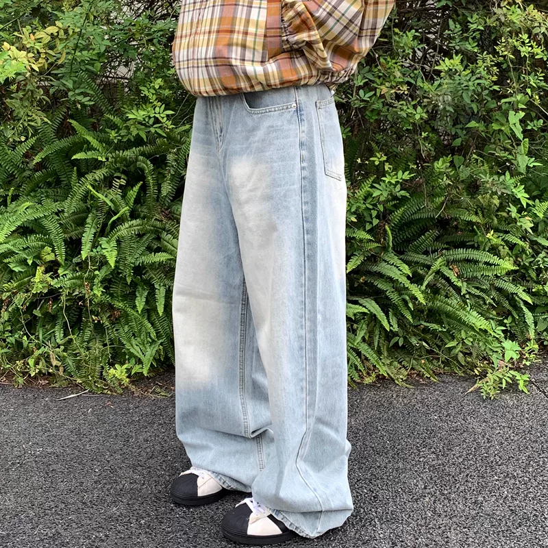 Relaxed Wide Leg Distressed Denim Pants - Image 2