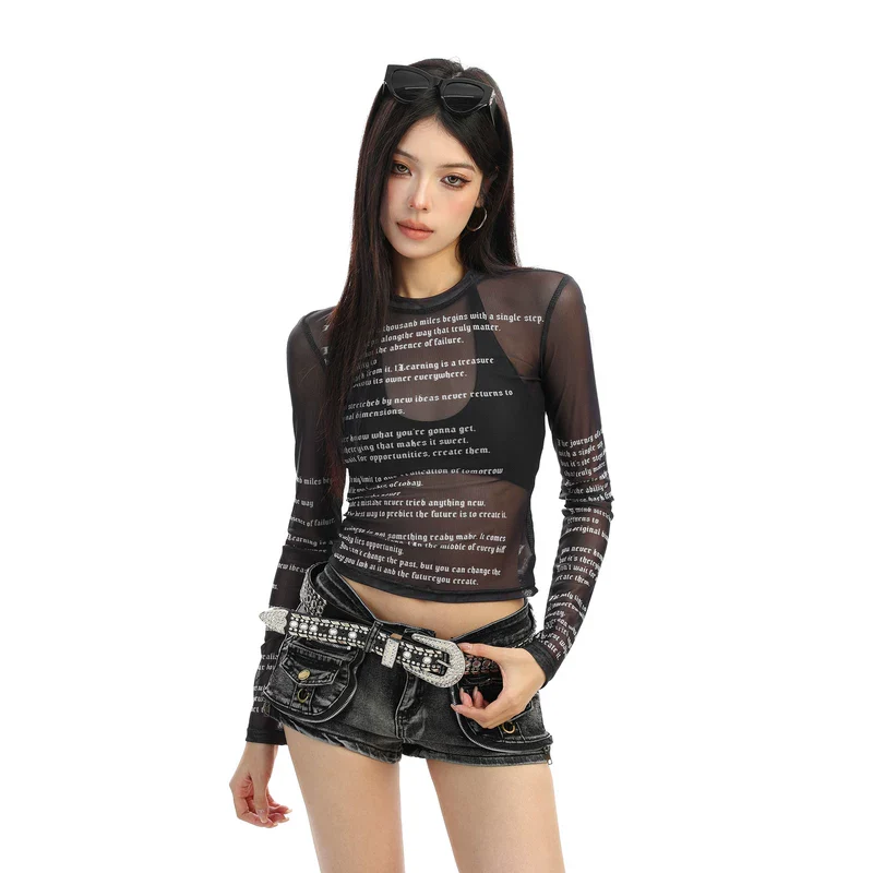 Sheer Letter Print Long Sleeve Top - Image 6