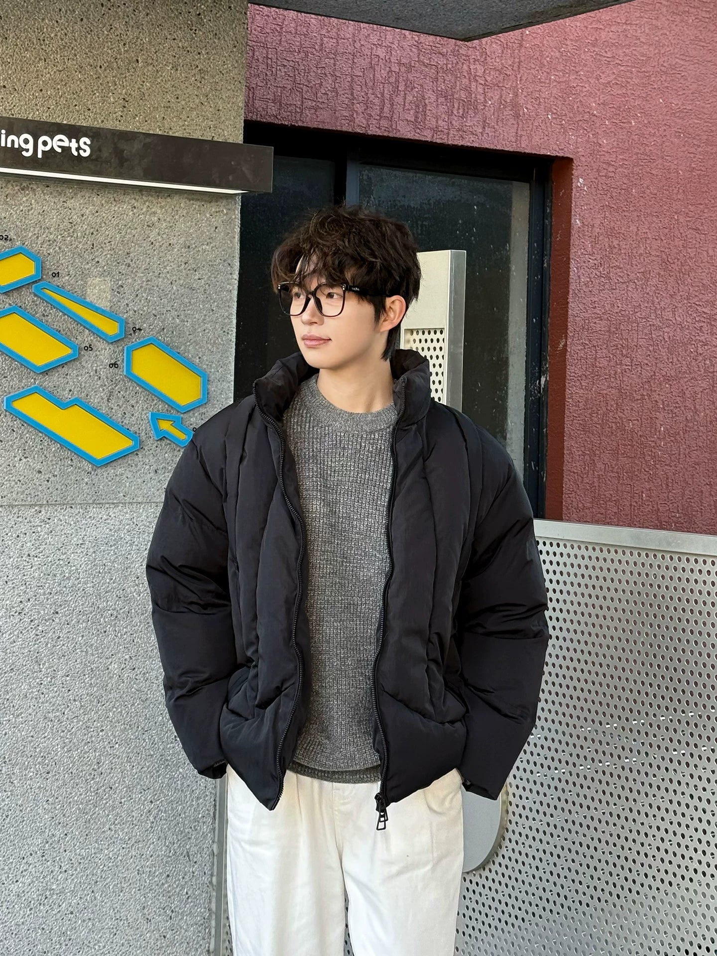 Stand Collar Insulated Puffer Jacket