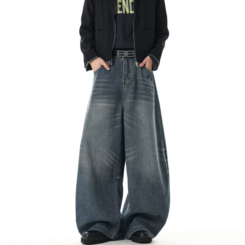 Washed Distressed Ultra Wide Leg Jeans - Image 3