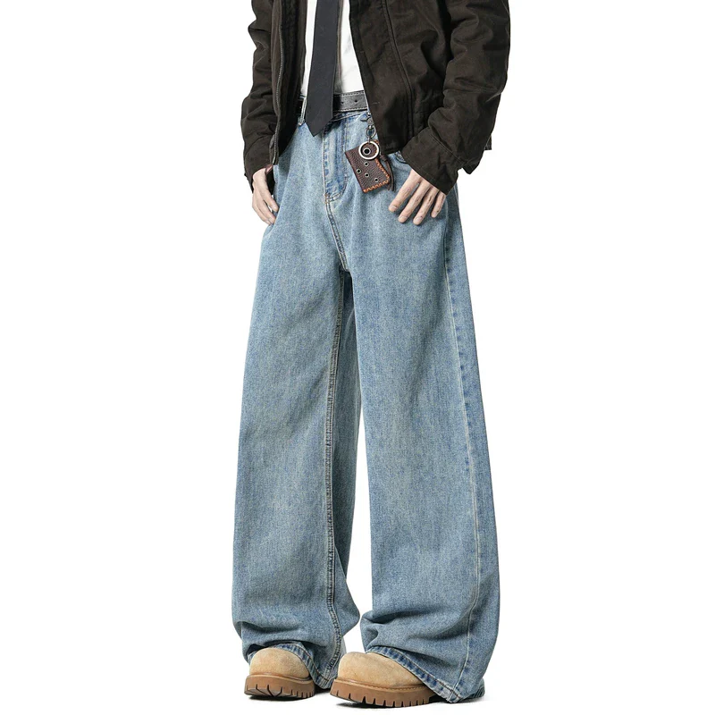 Washed Distressed Wide Leg Jeans