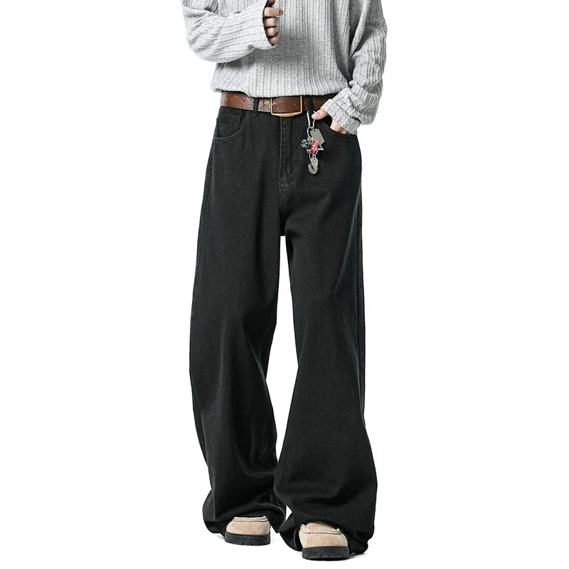 Washed Distressed Wide Leg Jeans - Image 2