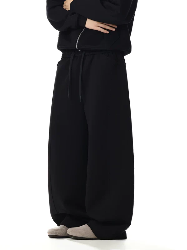 Wide Leg Drawstring Athletic Sweatpants